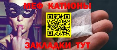 МДПВ Первоуральск