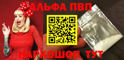 МДПВ Первоуральск