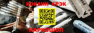 амф Пенза