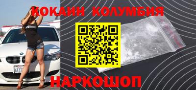 МДПВ Первоуральск