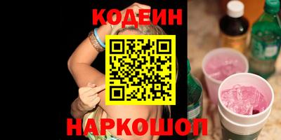 МДПВ Первоуральск