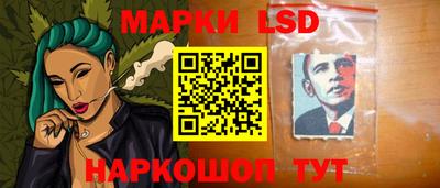 шишки Пугачёв
