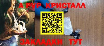 МДПВ Первоуральск