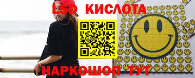 МДПВ Первоуральск