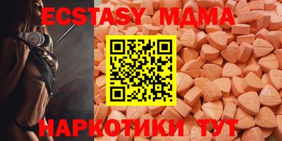 МДПВ Первоуральск