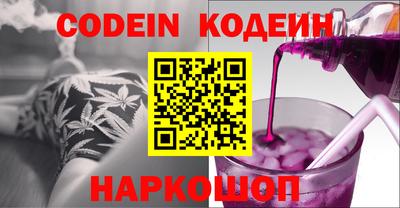 амф Пенза