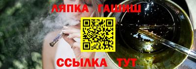 МДПВ Первоуральск