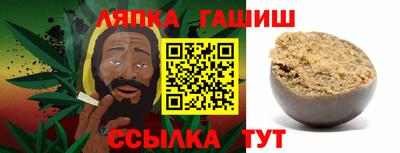 амф Пенза