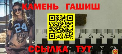 МДПВ Первоуральск