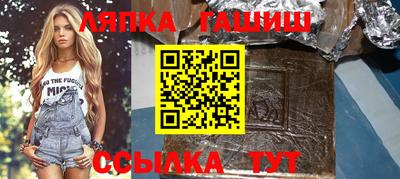 МДПВ Первоуральск