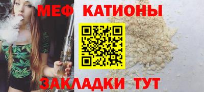 амф Пенза